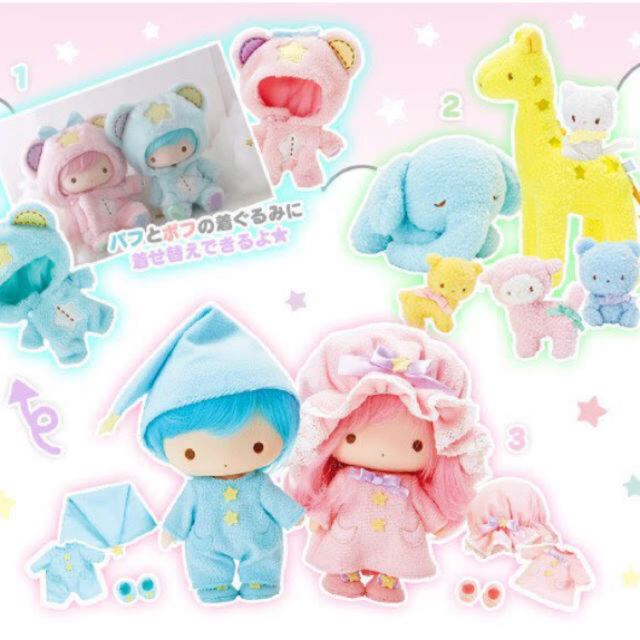 キキララ♡リトルツインスターズ♡ソフビドール♡新品未開封 キキララ♡リトルツインスターズ♡ソフビドール♡新品未開封