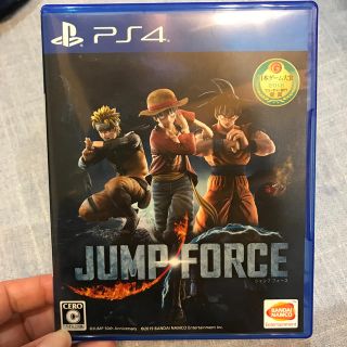 バンダイ(BANDAI)のJUMP FORCE（ジャンプ フォース） PS4(家庭用ゲームソフト)