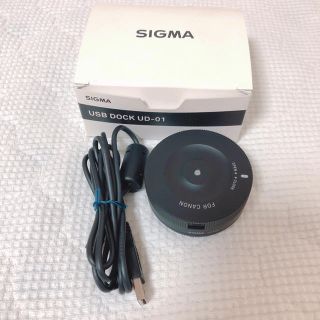 シグマ(SIGMA)のはなぴ様sigma USB DOCK UD-01キャノン用(その他)