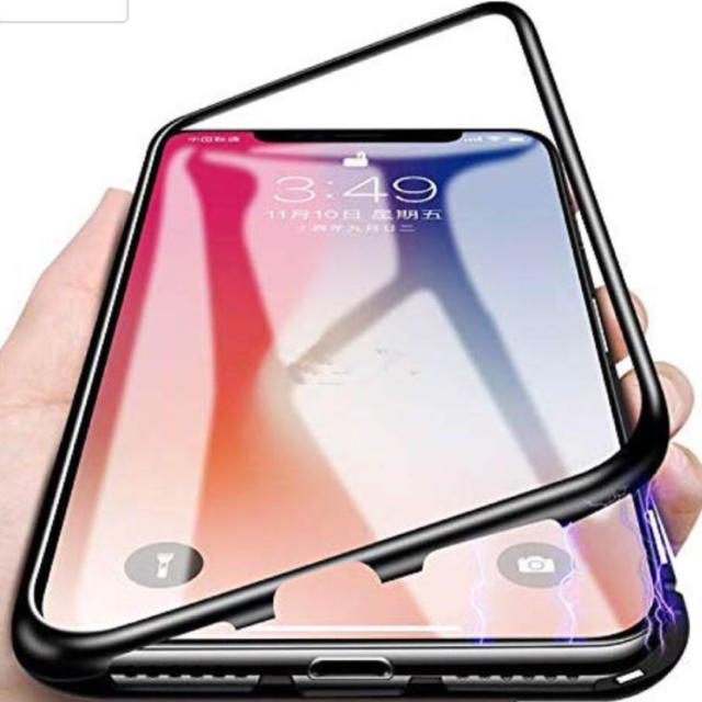 Apple(アップル)のiPhone 7  スカイガラスケース⚫︎iPhoneケース　　ブラック【新品】 スマホ/家電/カメラのスマホアクセサリー(iPhoneケース)の商品写真