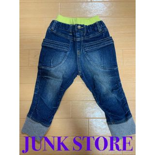 ジャンクストアー(JUNK STORE)の未使用★JUNK STORE ジャンクストアーF.O★デニムパンツ 95(パンツ/スパッツ)