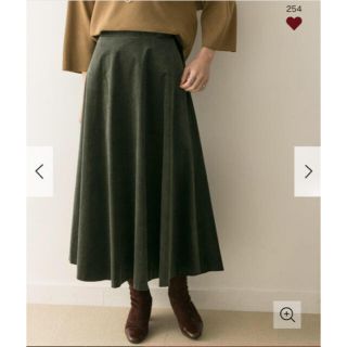 アーバンリサーチ(URBAN RESEARCH)の【新品】コーデュロイフレアスカート　D.GREEN  アーバンリサーチ(ロングスカート)