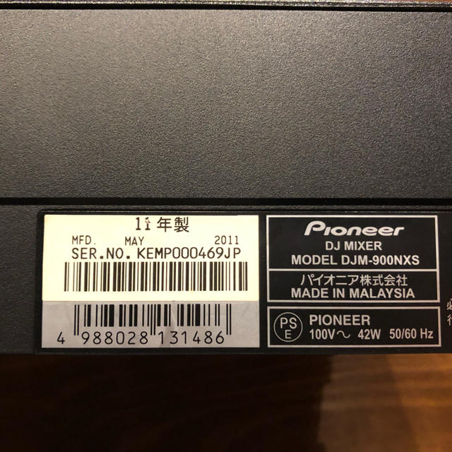通販大得価 Pioneer - DJM-900nexus Pioneer パイオニアの通販 by バウムクーヘン｜パイオニアならラクマ お得限定品