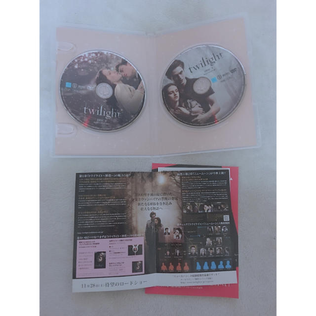 twilight DVDセット売り