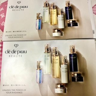 クレドポーボーテ(クレ・ド・ポー ボーテ)のclé de peau BEAUTÉ サンプル 2つセット(ブースター/導入液)