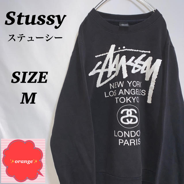 【人気】【90s】stussy ステューシー 両面　ビッグロゴ　トレーナー