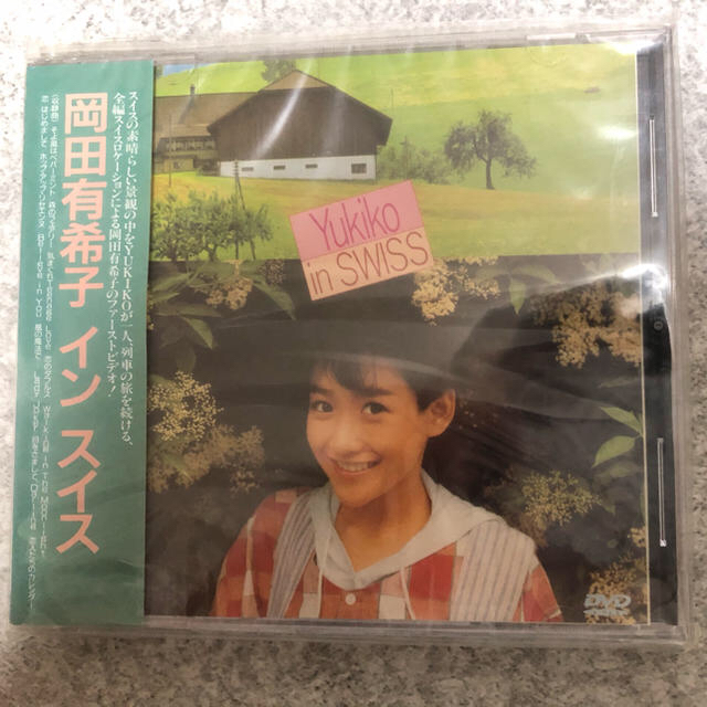 岡田有希子 DVDの通販 by toketa's shop｜ラクマ