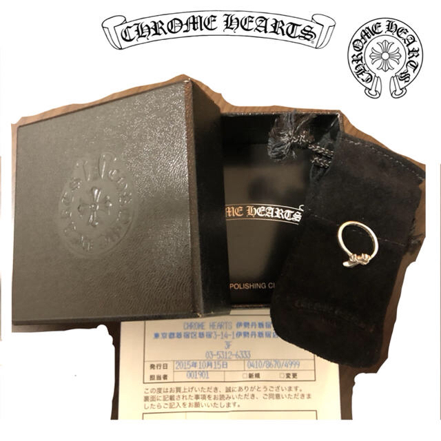 Chrome Hearts(クロムハーツ)のクロムハーツ バブルガムリング ダイヤ　カスタム レディースのアクセサリー(リング(指輪))の商品写真