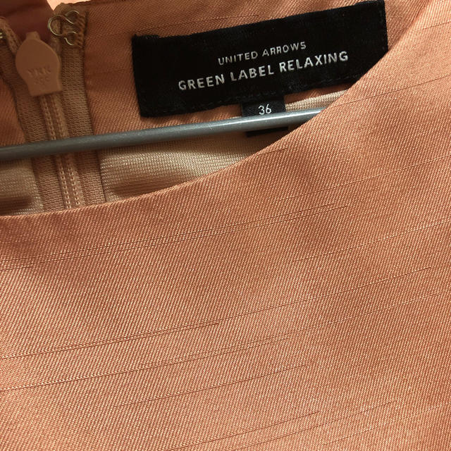 UNITED ARROWS green label relaxing(ユナイテッドアローズグリーンレーベルリラクシング)のユナイテッドアローズ♡美品 シャンタンwリボンワンピースドレス レディースのフォーマル/ドレス(ミディアムドレス)の商品写真