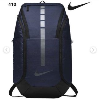 NIKE ナイキ リュック バックパック バスケットボールリュック 青 大容量