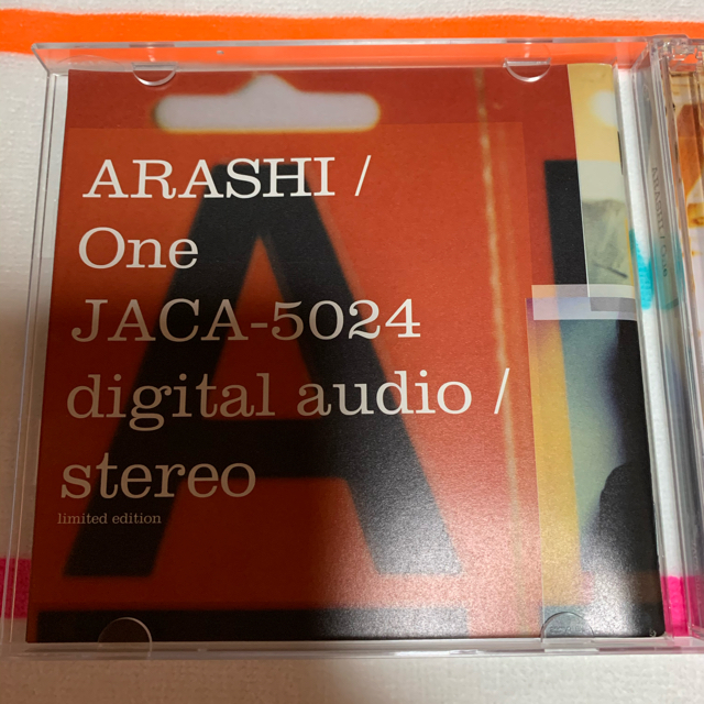 嵐(アラシ)の嵐　ARASHI ONE アルバム　初回版 エンタメ/ホビーのCD(ポップス/ロック(邦楽))の商品写真
