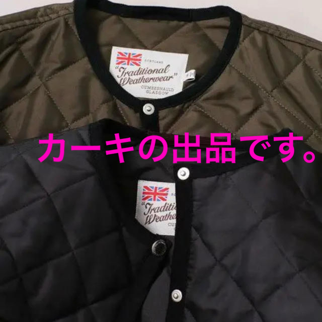 nano・universe(ナノユニバース)の美品TRADITIONALWEATHERWEAR ARKELYキルティングロング レディースのジャケット/アウター(ロングコート)の商品写真