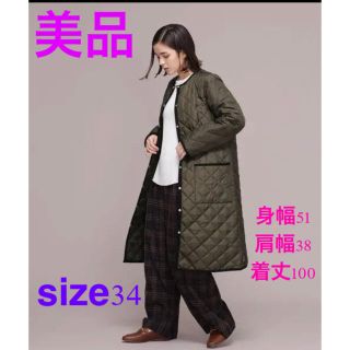 ナノユニバース(nano・universe)の美品TRADITIONALWEATHERWEAR ARKELYキルティングロング(ロングコート)