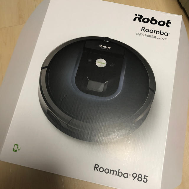 超歓迎 iRobot ロボット掃除機 ルンバ 985 - 掃除機