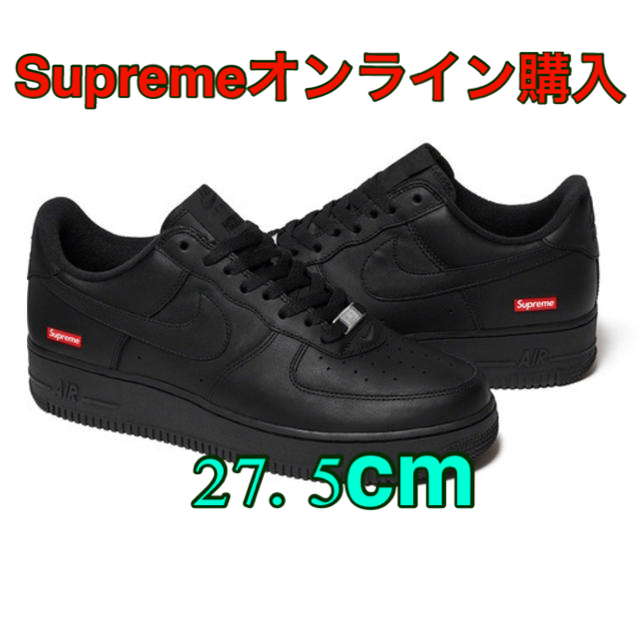 27.5 Supreme Nike Air Force 1 Low Black - スニーカー