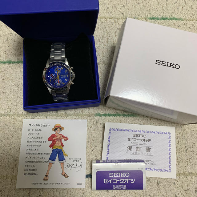 SEIKO × ONE PIECE アニメーション20周年記念　限定腕時計