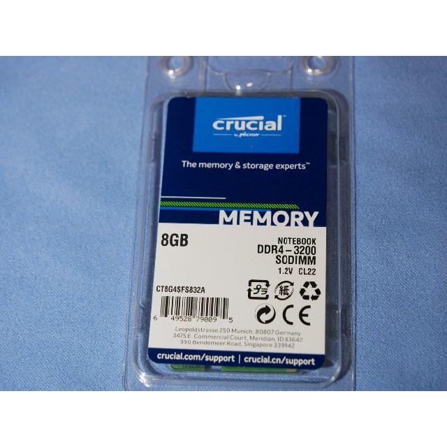 CT8G4SFS832A - Crucial DDR4-3200 SODIMM 8GB/512Mx64 CL22 Notebook Memory