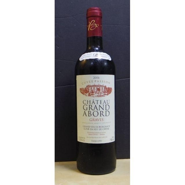 ※未開栓※　2006 CHATEAU GRAND ABORD GRAVES 食品/飲料/酒の酒(ワイン)の商品写真