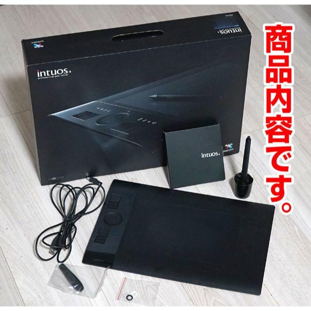 【Wacom】intuos4 PTK-640 セット