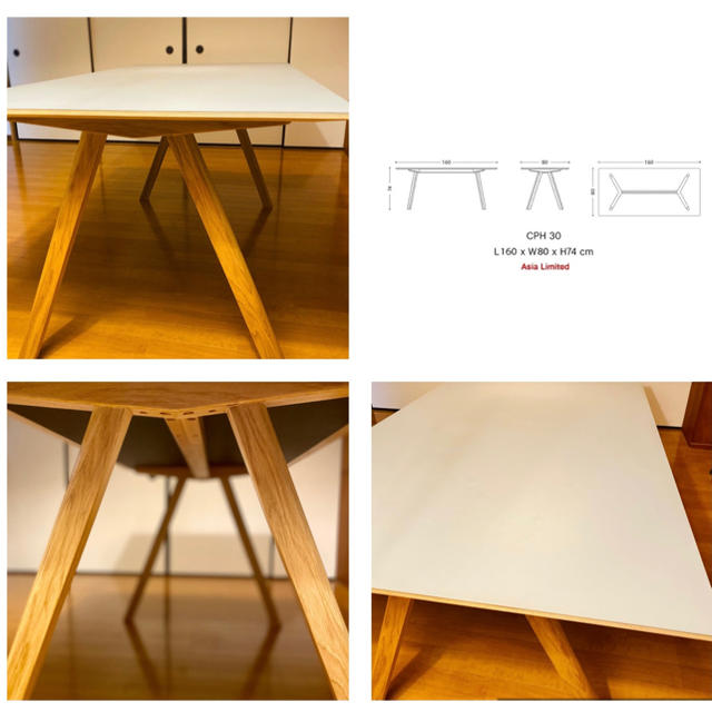 ACTUS - ksk 3447様専用 ヘイダイニングテーブル CPH30 HAY の通販 by