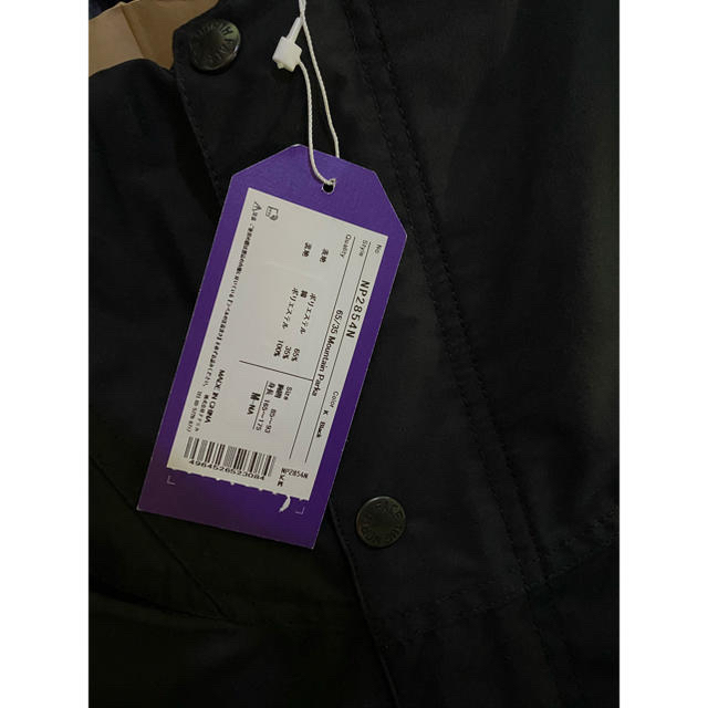 THE NORTH FACE 65/35 Mountain Parka M