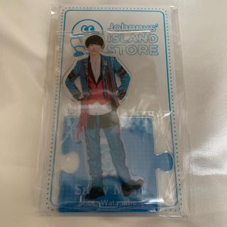 ジャニーズ(Johnny's)の渡辺翔太 アクリルスタンド20’夏(アイドルグッズ)