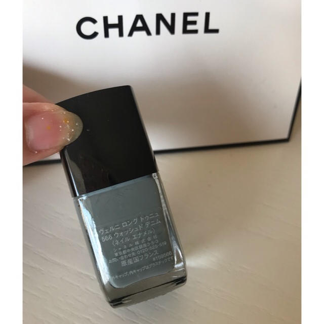 CHANEL(シャネル)の【CHANEL】マニキュア　ヴェルニ566 コスメ/美容のネイル(マニキュア)の商品写真