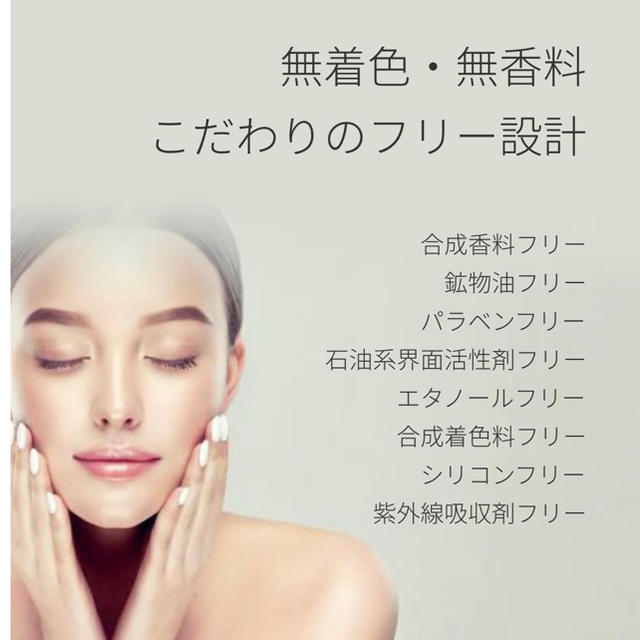 WELEDA(ヴェレダ)の新品未使用　アースチャイルド　フェイシャルオイルパック コスメ/美容のスキンケア/基礎化粧品(パック/フェイスマスク)の商品写真