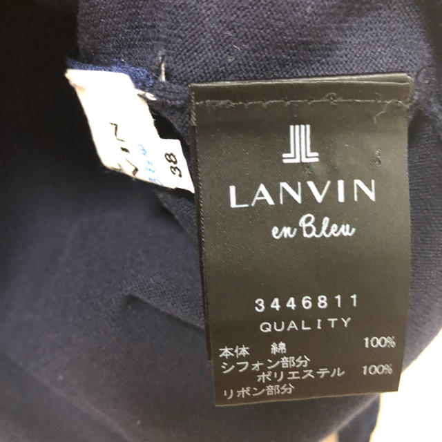 LANVIN en Bleu(ランバンオンブルー)のLANVIN シフォン付きTシャツ レディースのトップス(Tシャツ(半袖/袖なし))の商品写真