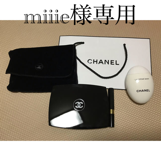 CHANEL(シャネル)のシャネル トラベルパレット　ハンドクリーム コスメ/美容のキット/セット(コフレ/メイクアップセット)の商品写真