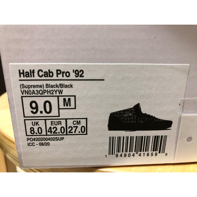 Supreme / Vans Half Cab Pro 27.0cm