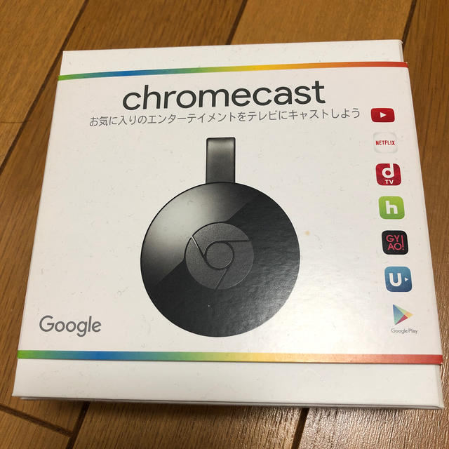  Google GOOGLE CHROMECAST BLACK スマホ/家電/カメラのテレビ/映像機器(映像用ケーブル)の商品写真