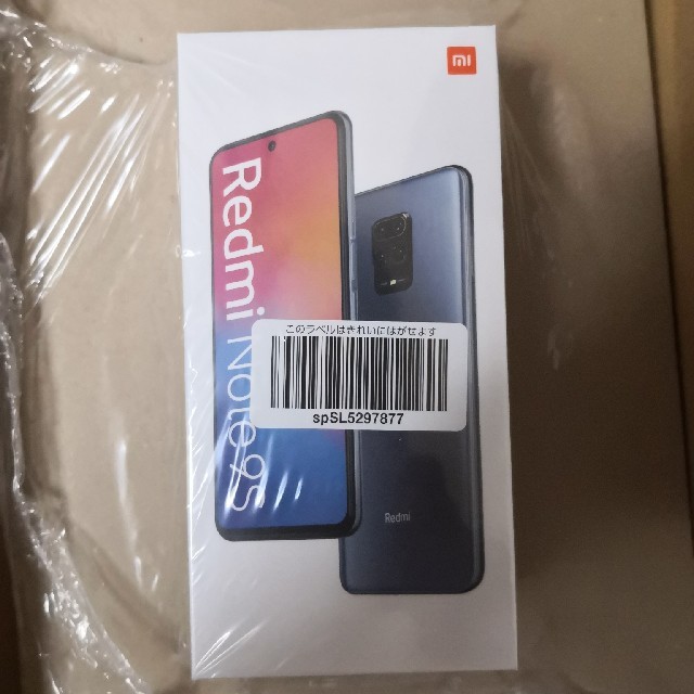 Xiaomi Redmi Note9S 6+128GB【日本正規代理店品】新品