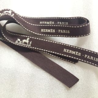 エルメス(Hermes)のエルメス ラッピングリボン(その他)