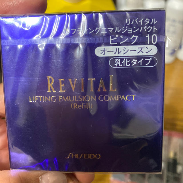 REVITAL(リバイタル)のリバイタル リフティングエマルジョンパクト ピンク10 (レフィル) 13g コスメ/美容のベースメイク/化粧品(ファンデーション)の商品写真