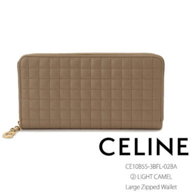 CELINE セリーヌ Large Zipped Wallet 10B55 - 長財布