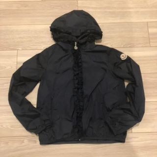 モンクレール(MONCLER)のモンクレール ナイロンフリルジャケット(ナイロンジャケット)