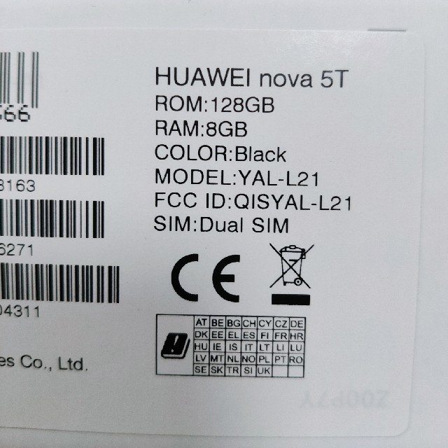 HUAWEI nova 5T ブラック　128GB スマホ　ファーウェイ 1