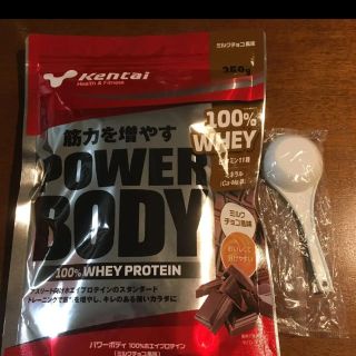 ケンタイ(Kentai)のKentai POWER BODY WHEY PROTEIN ミルクチョコ風味(その他)