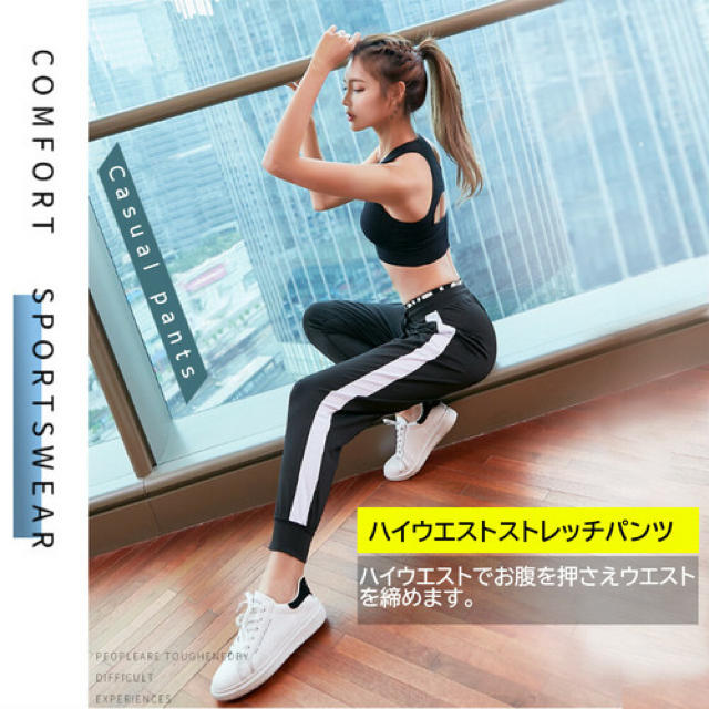 ブラック Mサイズ レディース スポーツウェア ハイウエスト ヨガ ダンス ヨガ ダイエット レギンス M 着圧 ウォーキング フィットネス ダンス ウェア