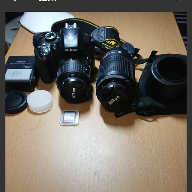 Nikon D3300 ダブルズームキット BLACK バッグ デジタル一眼