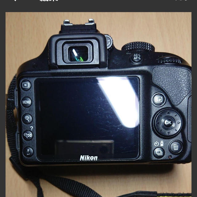 Nikon D3300 ダブルズームキット BLACK バッグ 1