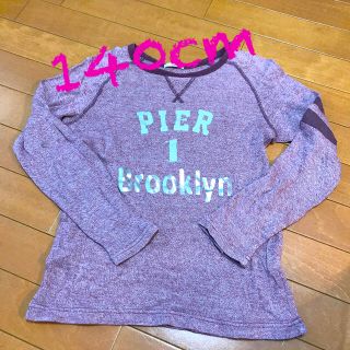 ジーユー(GU)の【140】GU ボーイズ　ロンT Brooklyn×えんじ色(Tシャツ/カットソー)