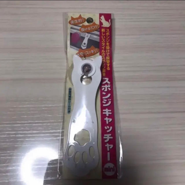 スポンジキャッチャー ねこ 新品未使用 インテリア/住まい/日用品のキッチン/食器(収納/キッチン雑貨)の商品写真