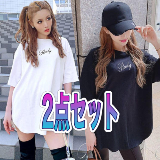 Rady(レディー)のM様♡専用 レディースのトップス(Tシャツ(半袖/袖なし))の商品写真