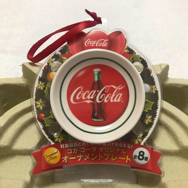 4年保証』 coca-cola コカコーラ メラミンプレート３枚セット コカ コーラ