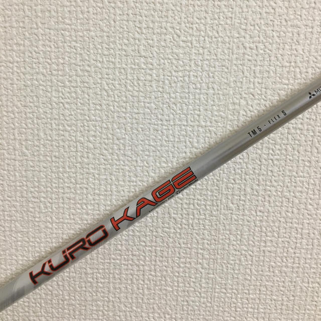 TaylorMade - テーラーメイド クロカゲ TM5 3W用シャフトの通販 by マサ's shop｜テーラーメイドならラクマ