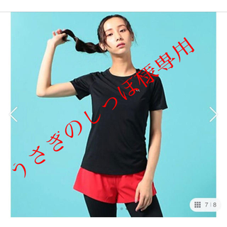 カルバンクライン(Calvin Klein)のCALVIN KLEIN PERFORMANCE メッシュ バック Tシャツ(Tシャツ(半袖/袖なし))