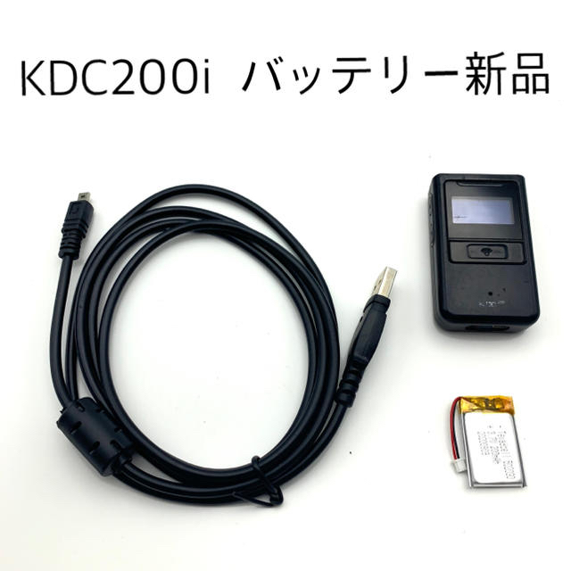 スマホ/家電/カメラKDC200i バッテリー新品(大容量) 送料無料