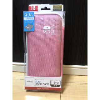 HARD CASE for Nintendo Switch  Lite(その他)